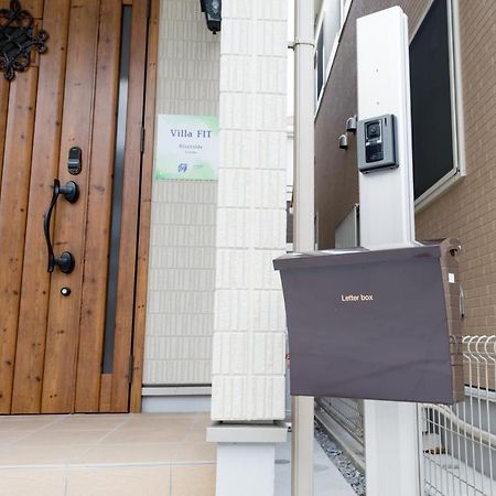 Riverside Yofuke Afp Villa 나고 외부 사진